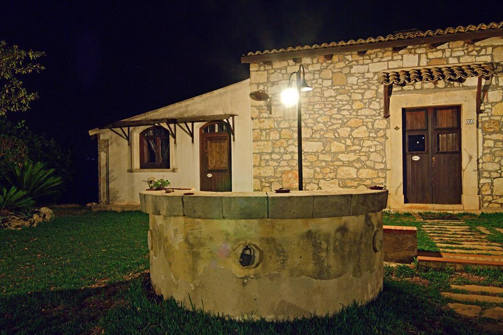 Aranceto Syracuse