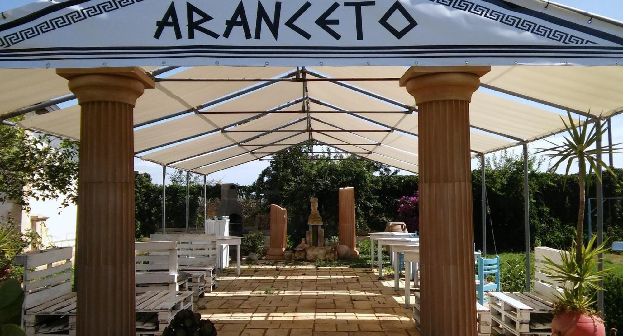 Alojamento de Acomodação e Pequeno-almoço Aranceto 3*